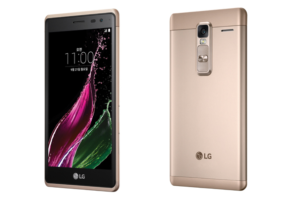 lg class